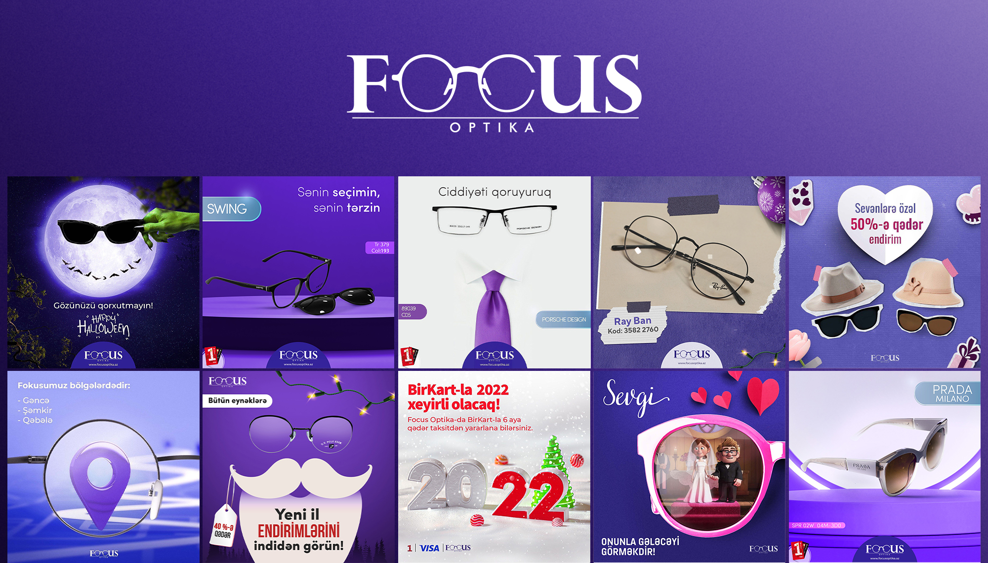 Focus Optics