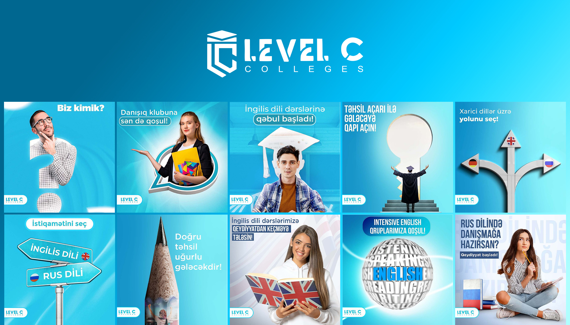 Level C